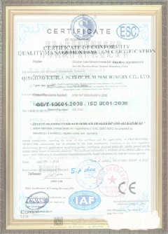 舟山游览路线规划示例